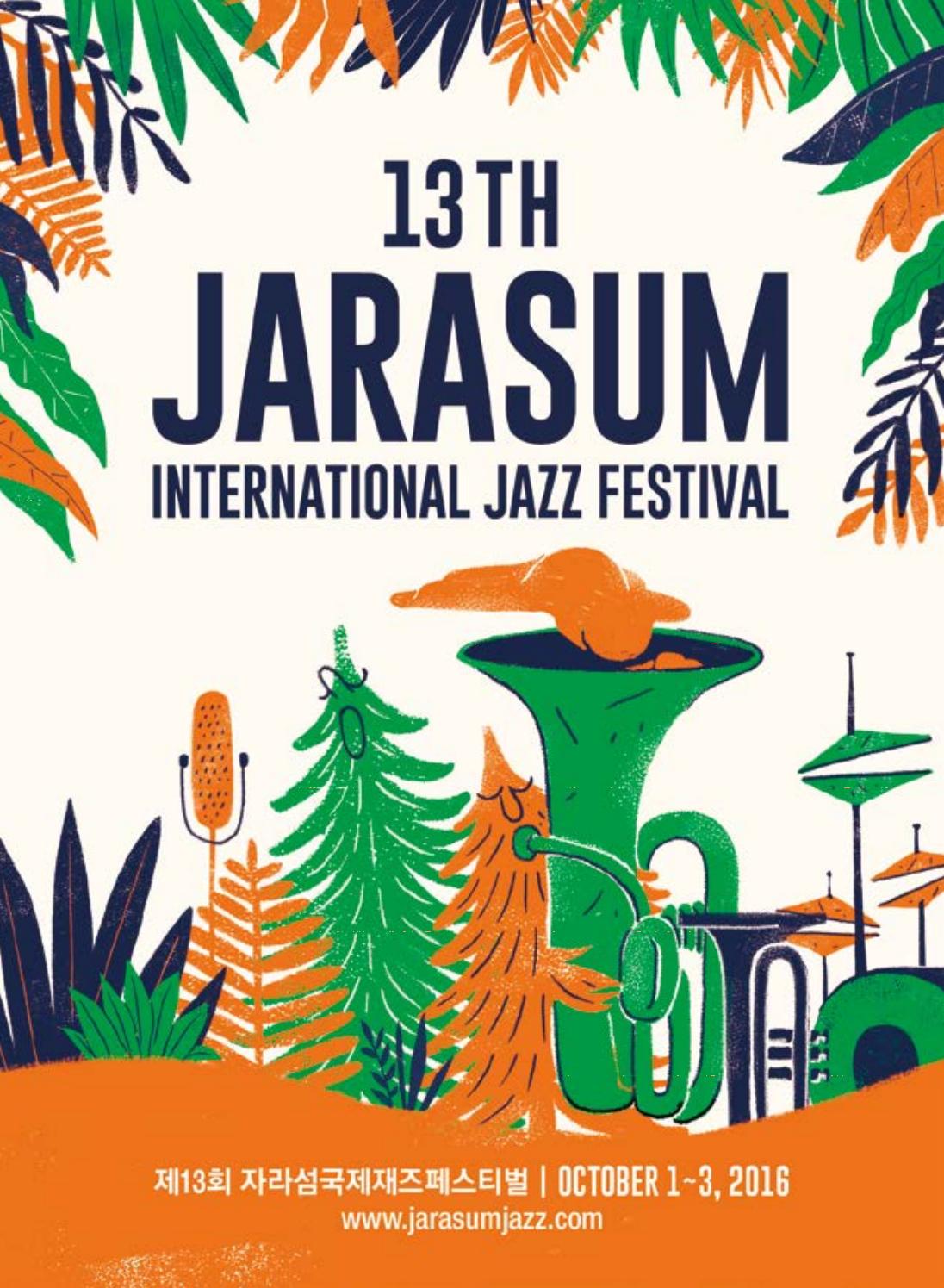 Jarasum Jazz Festival